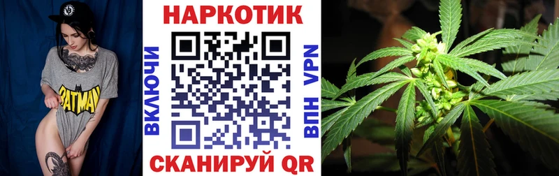Виды наркоты Верхоянск МАРИХУАНА  Cocaine  Альфа ПВП  ГАШ 