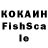 Amphetamine VHQ Roman kukharchuk