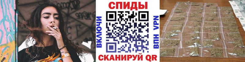 Бутират 1.4BDO  kraken tor  Верхоянск  где купить наркоту 