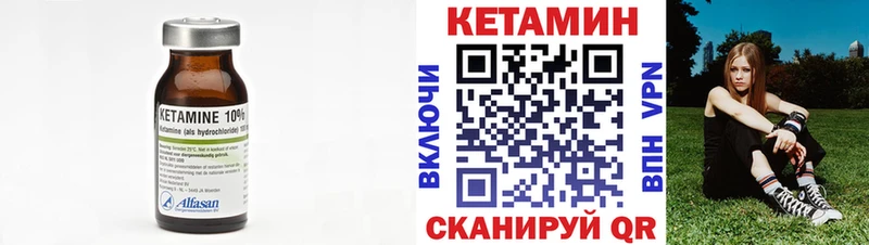 hydra ссылки  Верхоянск  Кетамин ketamine 