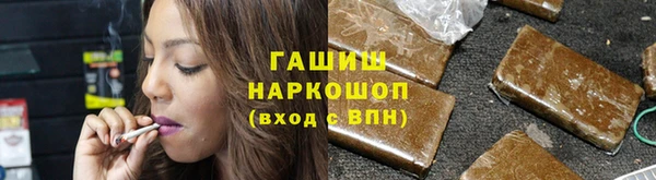 твердый Балахна