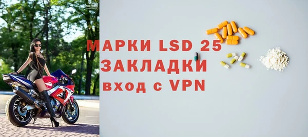 круглые Покачи