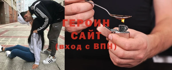 твердый Балахна