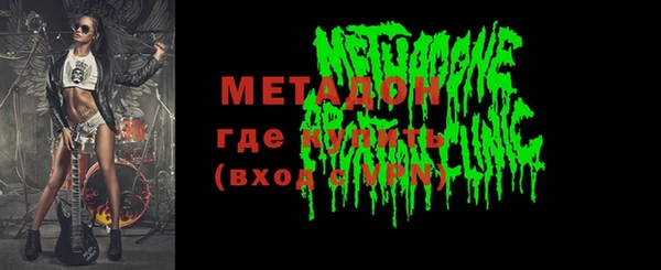 каннабис Баксан