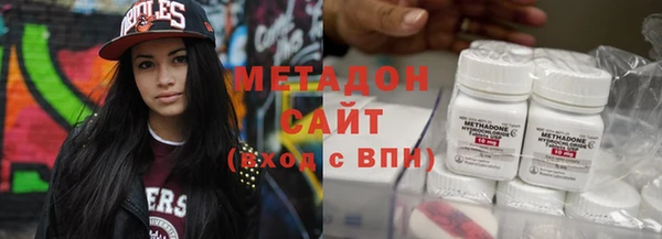 прущая мука Балабаново