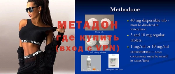 твердый Балахна