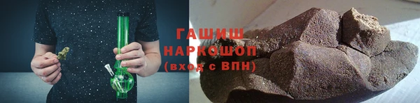 прущая мука Балабаново
