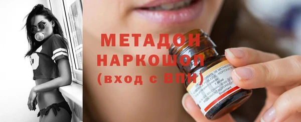 каннабис Баксан