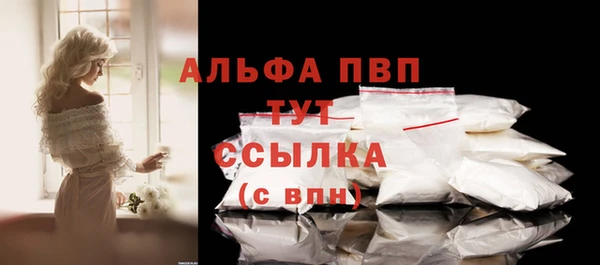 твердый Балахна