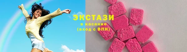 мдма Покров