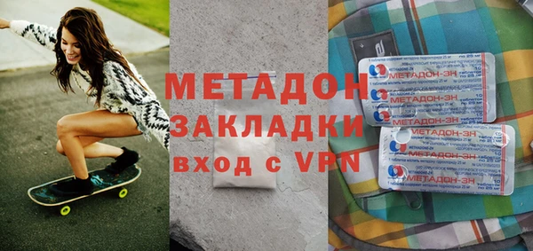 каннабис Баксан