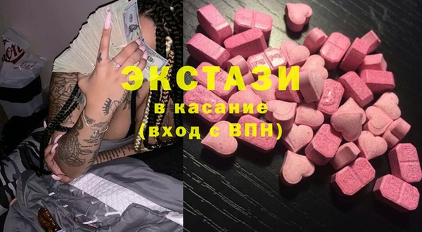 прущая мука Балабаново