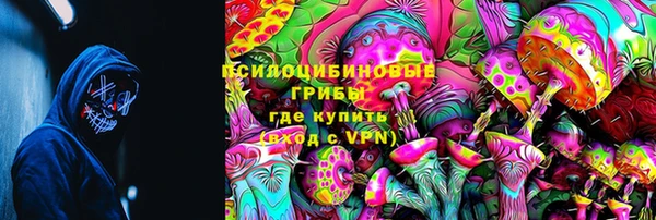 каннабис Баксан