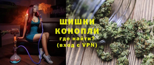 каннабис Баксан