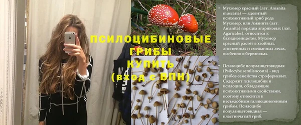 прущая мука Балабаново