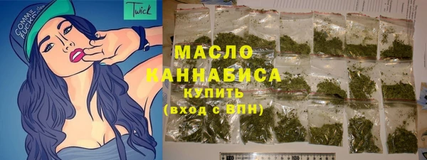 прущая мука Балабаново