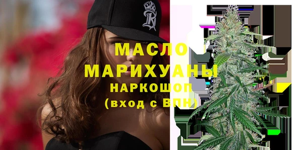 не бодяженный Арсеньев