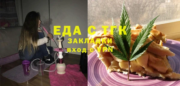прущая мука Балабаново