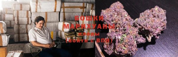 каннабис Баксан