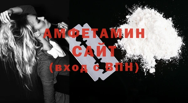 твердый Балахна