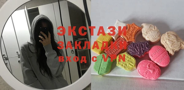 твердый Балахна